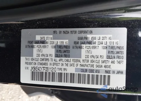 2015 Mazda Cx-5 Touring из США, поврежденный, VIN JM3KE4CY7F0511210